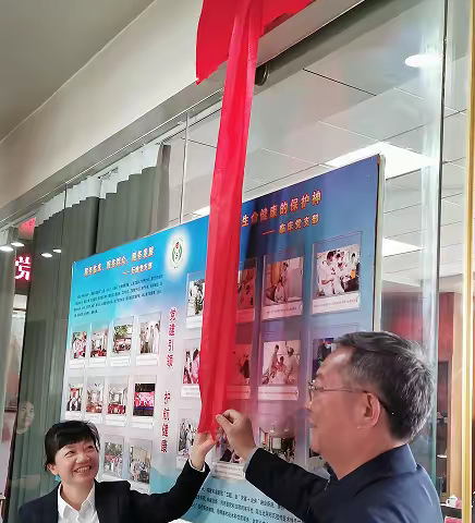 张宽寿赴农工党文山基层委员会开展自身建设工作调研