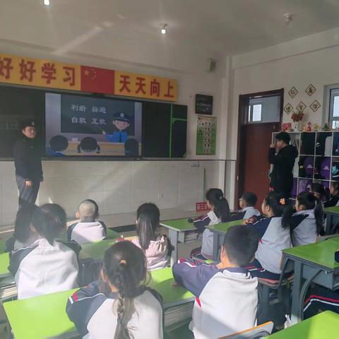 法治进校园，护航助成长——城南派出所法治进校园，开学第一课宣讲活动