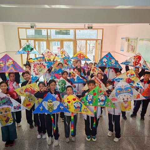 彩鸢乘梦，共享春日——延寿县中心小学第五届校园风筝节