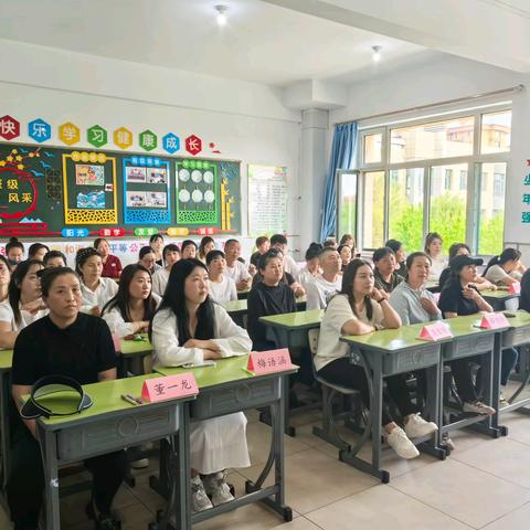 同心共护心灵成长——延寿县中心小学成功举办心理健康专题家校联动研讨会