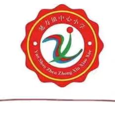 校园餐监督举报电话及供餐企业“阳光食堂”二维码公示