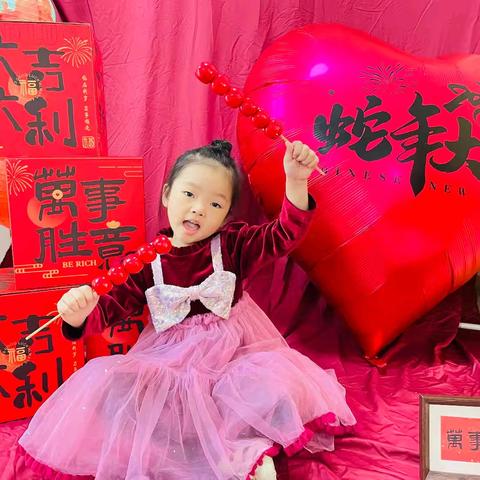 艺星幼儿园“这里的孩子真幸福”朝霞班🌈洛汐