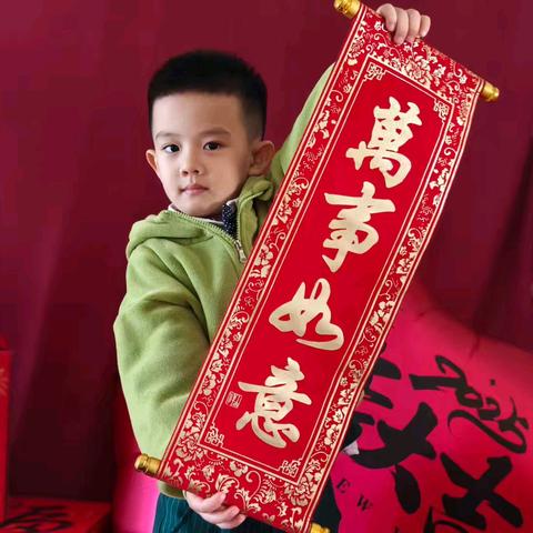 艺星幼儿园“这里的孩子真幸福”朝霞班🌈嘟嘟