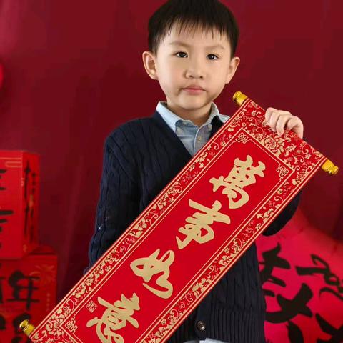 艺星幼儿园“这里的孩子真幸福”朝霞班🌈太阳