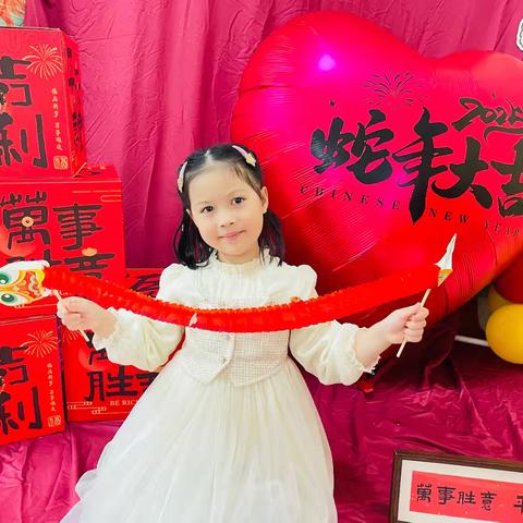 艺星幼儿园“这里的孩子真幸福”朝霞班🌈淇淇