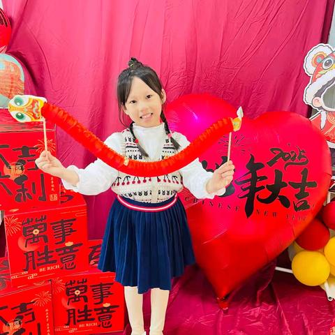 艺星幼儿园“这里的孩子真幸福”朝霞班🌈可儿