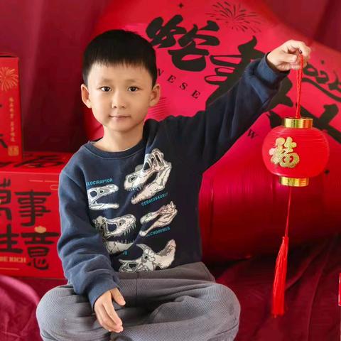 艺星幼儿园“这里的孩子真幸福”朝霞班🌈年年