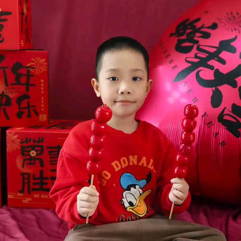 艺星幼儿园“这里的孩子真幸福”朝霞班🌈轩轩