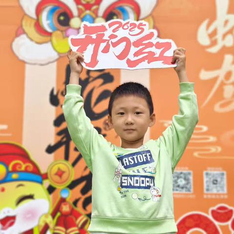 “艺星的孩子就是不一样”朝霞班🌈年年🌈香港跨世纪国际教育