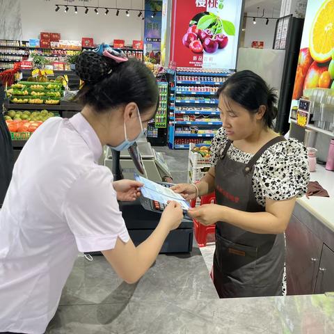 农行龙港龙城支行开展“爱我亚运，畅通人民币现金使用”宣传活动