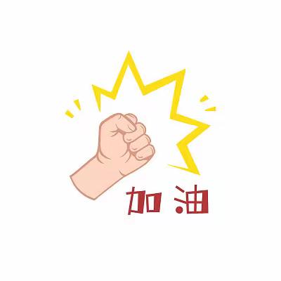 10月运营质量通报