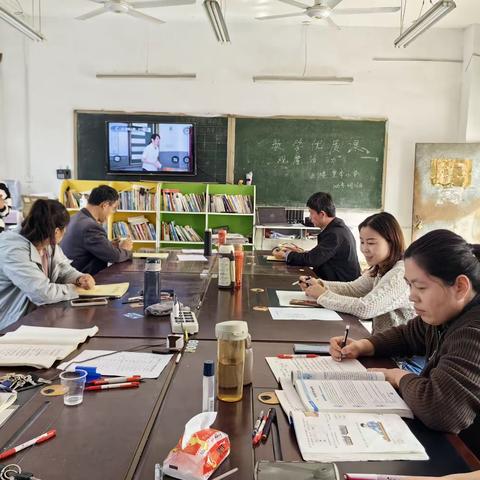 王楼镇中心小学- 中南、华北、西南十省区市第十五届小学数学优质课观摩研讨活动