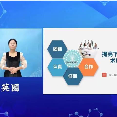 再获佳绩！襄城县中医院品管圈在第七届河南省医院品质管理成果大赛斩获一、二、三等奖！