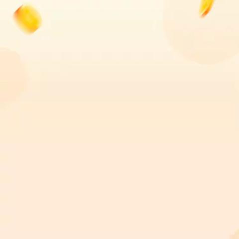 财政金融部优化政府采购营商环境