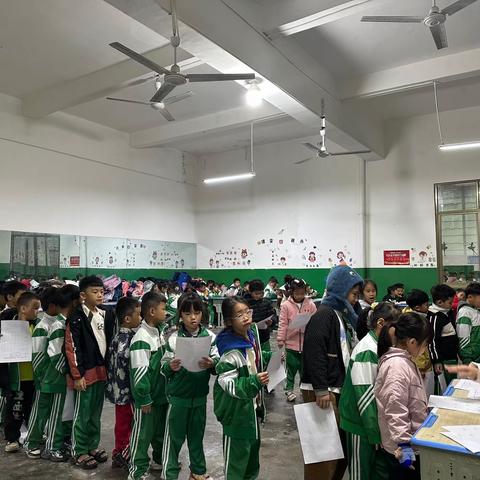 临高曙光双语学校2023年秋季学期 一年级无纸化测试 精彩童年，快乐考试