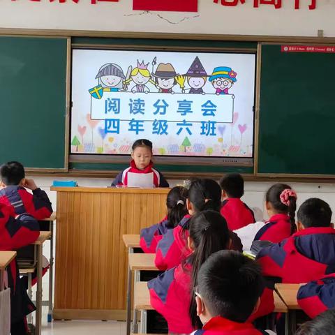 书香启新程 习惯伴成长——博兴四中开学双线并行育桃李