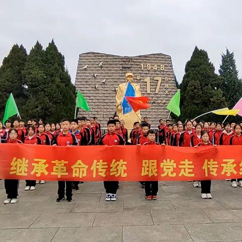 “缅怀英烈，传承文化”——霍州市电厂学校清明祭扫活动