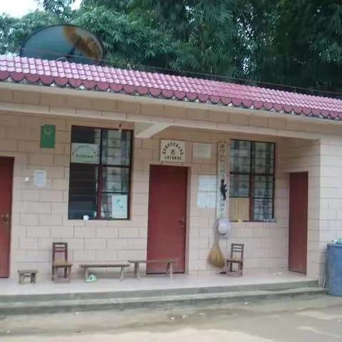 往事如烟：我的乡村医生岁月