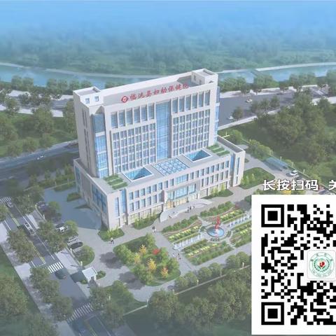 这项每天平均1元的保险，是你最划算的投资