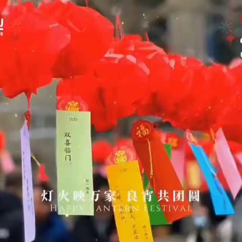 西安恒大帝景2024年2月份工作简报