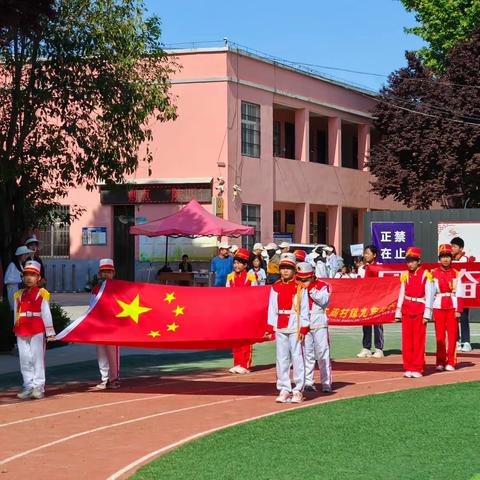 阎村镇中小学生2024年春季﻿田径运动会