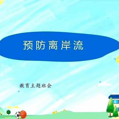 用户11245193的简篇