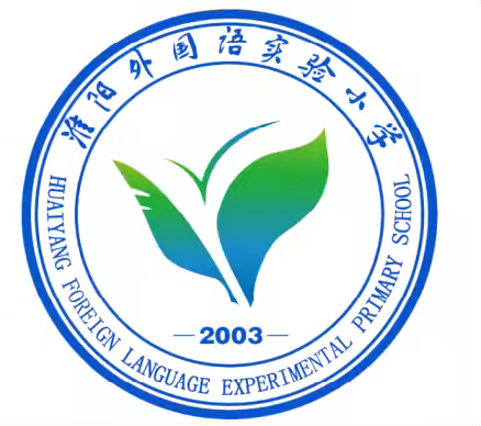 假期安全记心间，健康运动伴我行 ——文韬六年级第十二周工作纪实