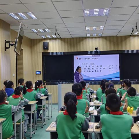 课堂竞赛展风采，凝心聚力促成长                                 ——三～六年级数学