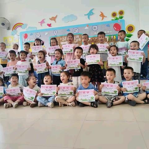 【展现自我 见证成长】 洛阳镇中心幼儿园 2025年春季学期小二班期末 总结