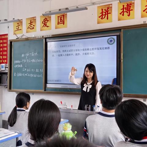 集团教研领航，课堂提质扬帆 ——郁南县蔡朝焜纪念中学教育集团英语、化学学科同课异构教研活动