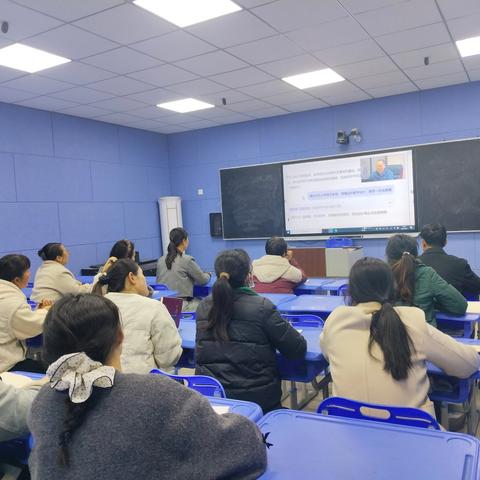 智慧赋能，蓄力前行 ——三春集镇中心小学教师DeepSeek人工智能培训纪实