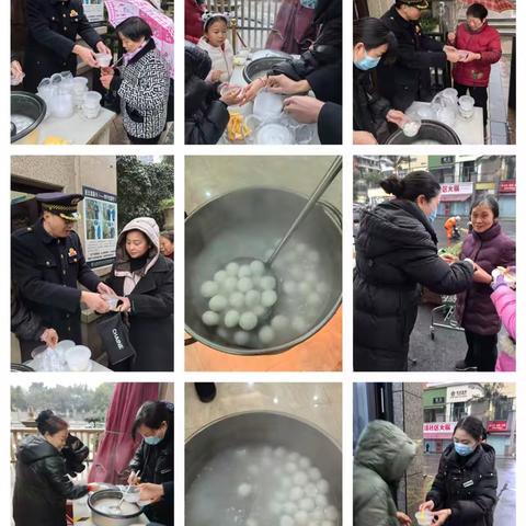 尚品物业之美篇