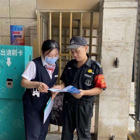 反诈有力度 服务有温度|工行花城麒麟岗支行开展反电信诈骗宣传活动
