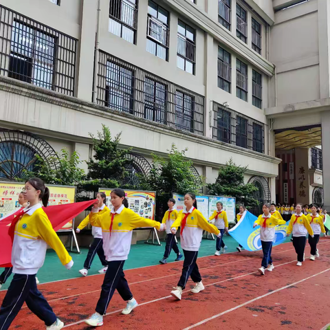 南明区花果园第一小学开展亲子运动会、六一儿童节庆祝活动