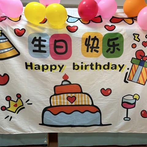 生日“童”聚，共享快乐—雨露幼儿园3月份小朋友生日会🎂