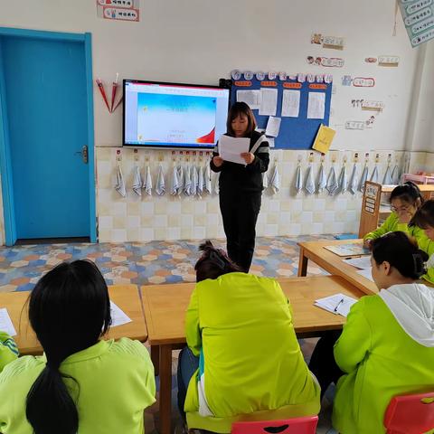 爱与责任，保育同行——大风车幼儿园保育员培训及技能比赛