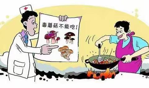 遵义市职业技术学校