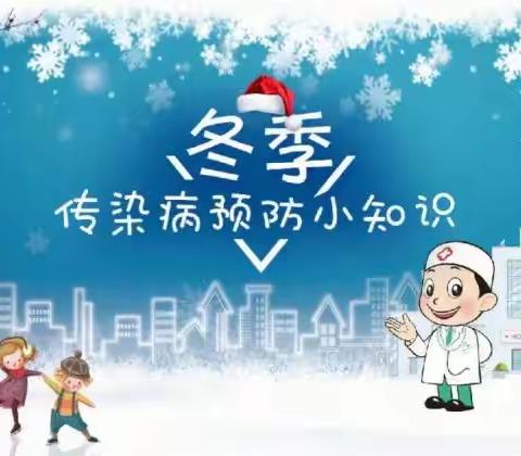 【三抓三促进行时】姜席镇姜尧村幼儿园“致家长的一封信”