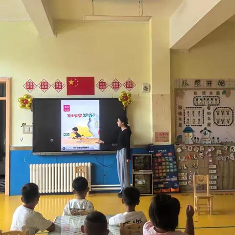 安全演练始于心，防范未然始于行——扎赉特旗音德尔第一幼儿园消防演练活动