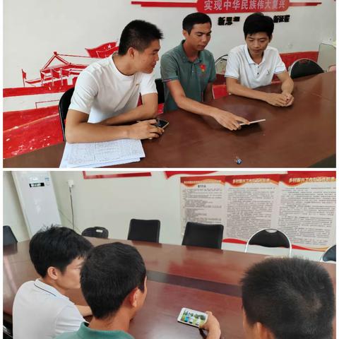 根据省乡村振兴局《关于组织观看驻村干部政策培训 乡村振兴电视夜校专题节目的通知》