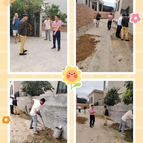 小岭村：开展环境卫生清理整治 助推乡村文明建设