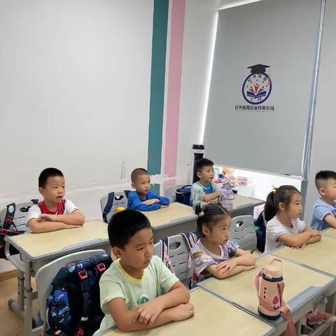 米田幼小成长营：今日分享来啦💕