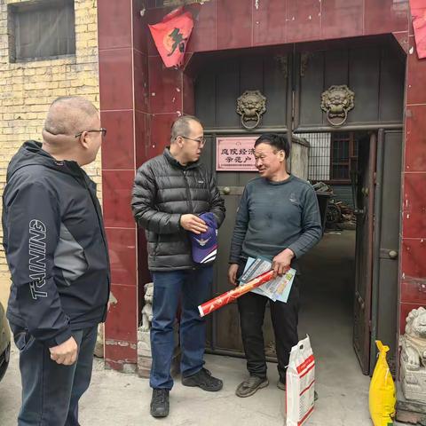 台头村新春慰问暖人心，关怀传递正能量