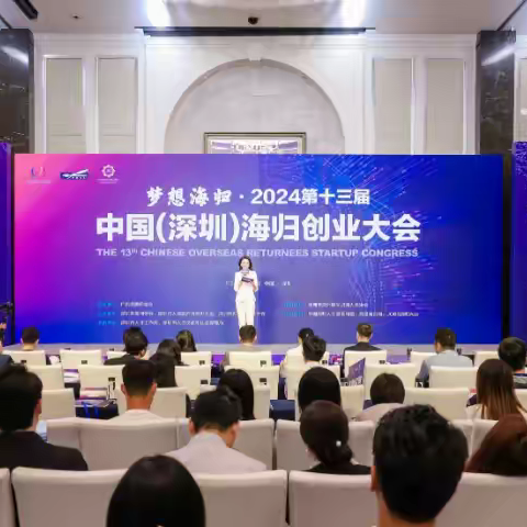 选调生招考“拒绝”海归：不必回避敏感信号