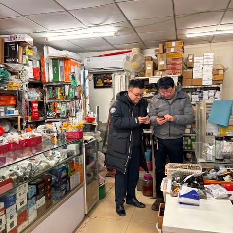 新街口西四网点积极开展“百户、百场”活动——北京华通正泰机电设备有限公司