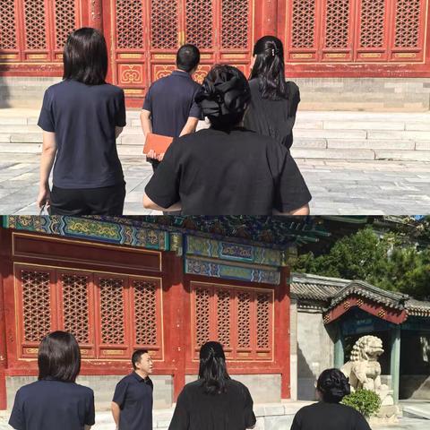 新街口西四网点走进中央统战部宗教研究中心，开展党建共建交流活动