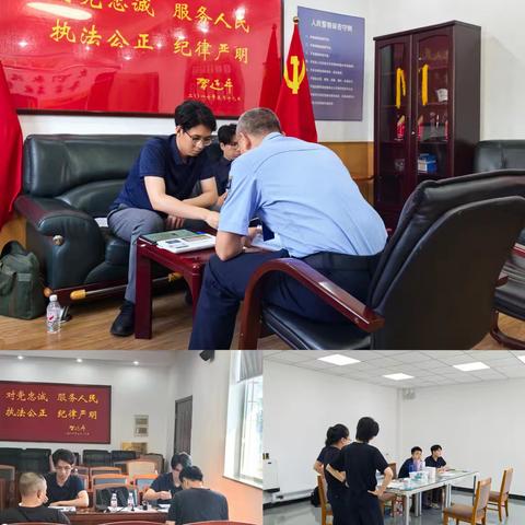 新街口西四网点走进交管局外设处室开展警银联动筑防线反诈宣传活动