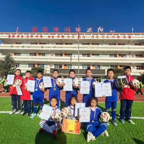 “踢出风采   赛出水平”——刘志丹红军小学叶剑英中队校园足球⚽赛剪影