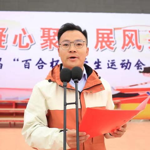 大化瑶族自治县拿银小学第五届“百合杯”运动会圆满举行