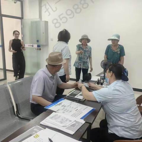 7月7日丰润支行乡村振兴工作日志